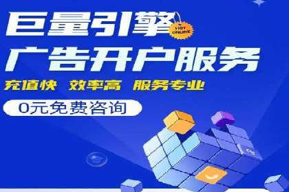 信息流竞价策略优化：成功案例分享